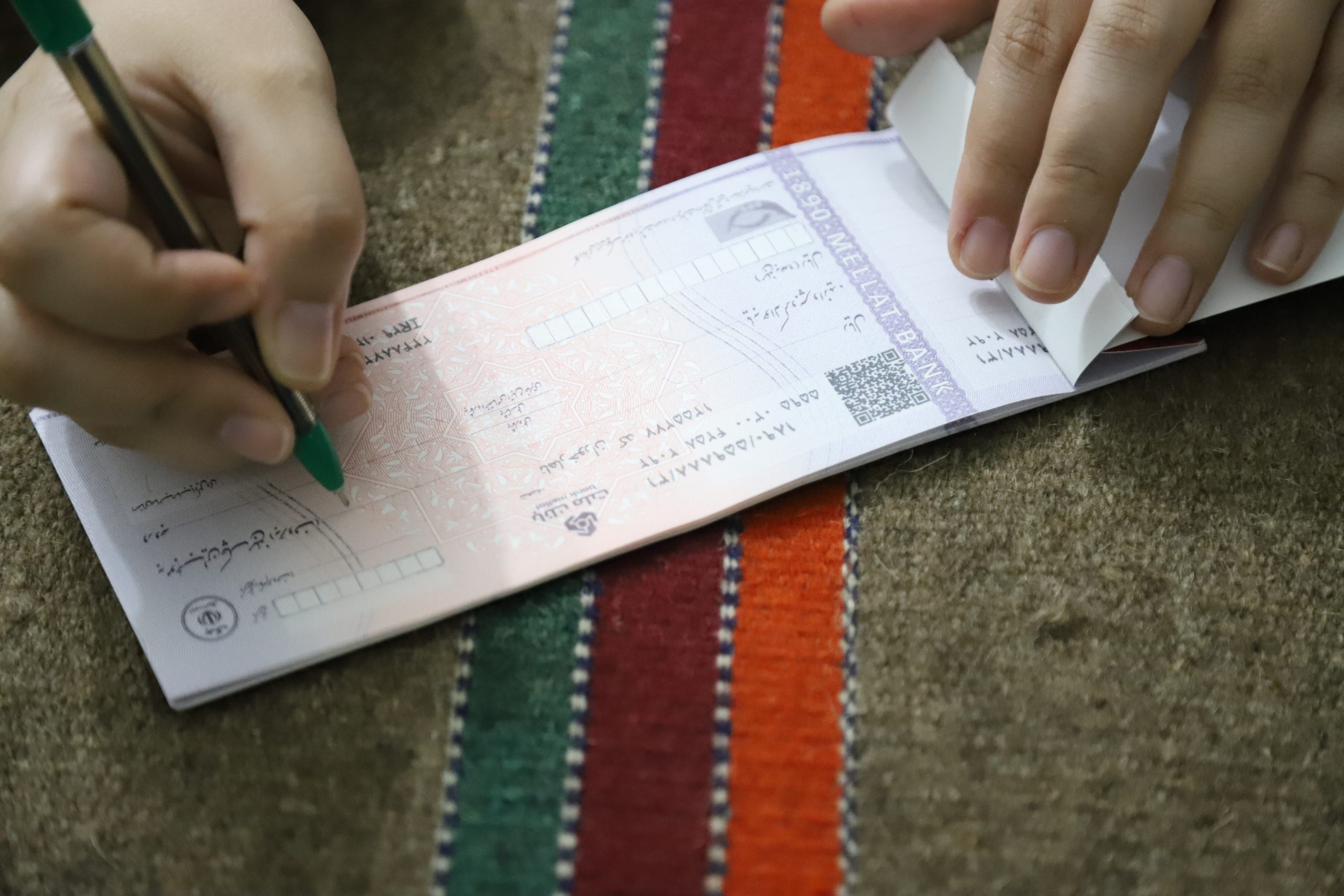 چک دیگر یک برگ کاغذ نیست