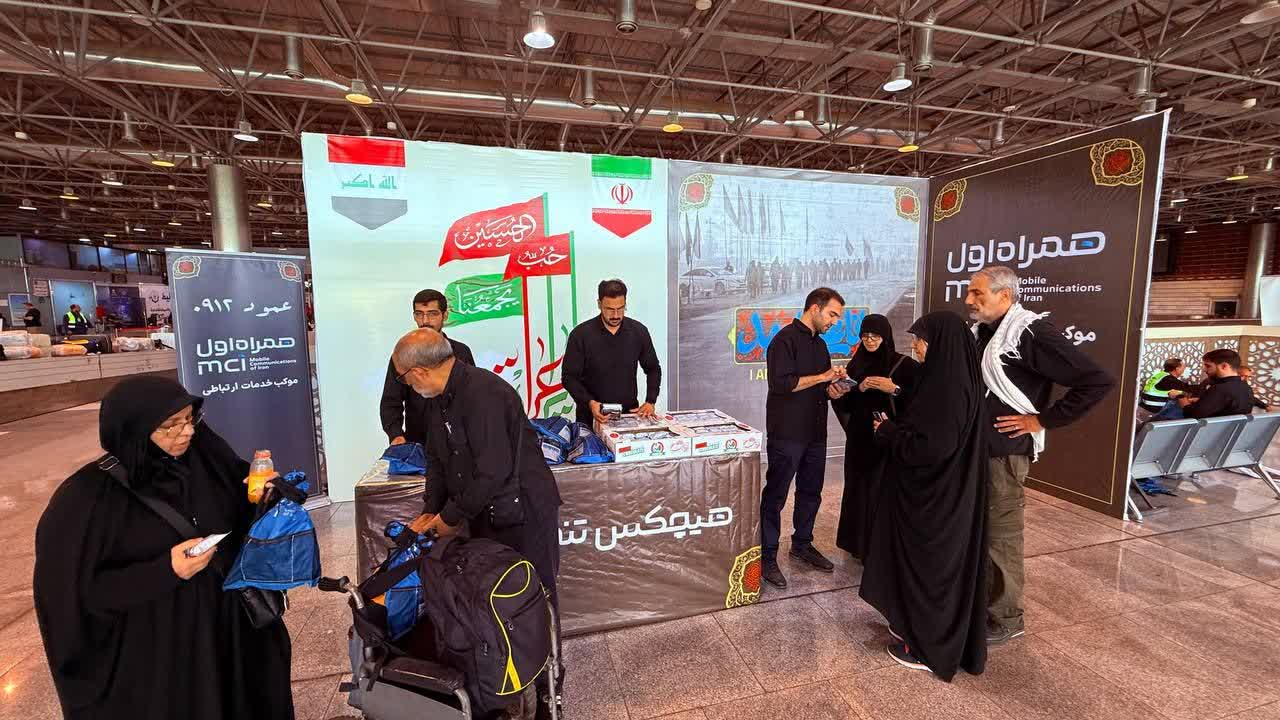 همراه اول، نخستین موکب ارتباطی ایران را در فرودگاه نجف برپا کرد