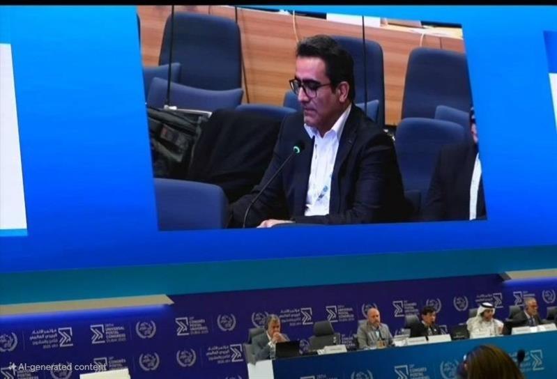 تحول دیجیتال پست ایران در کنگره جهانی؛ فرصت‌ها و چالش‌های پیش‌رو