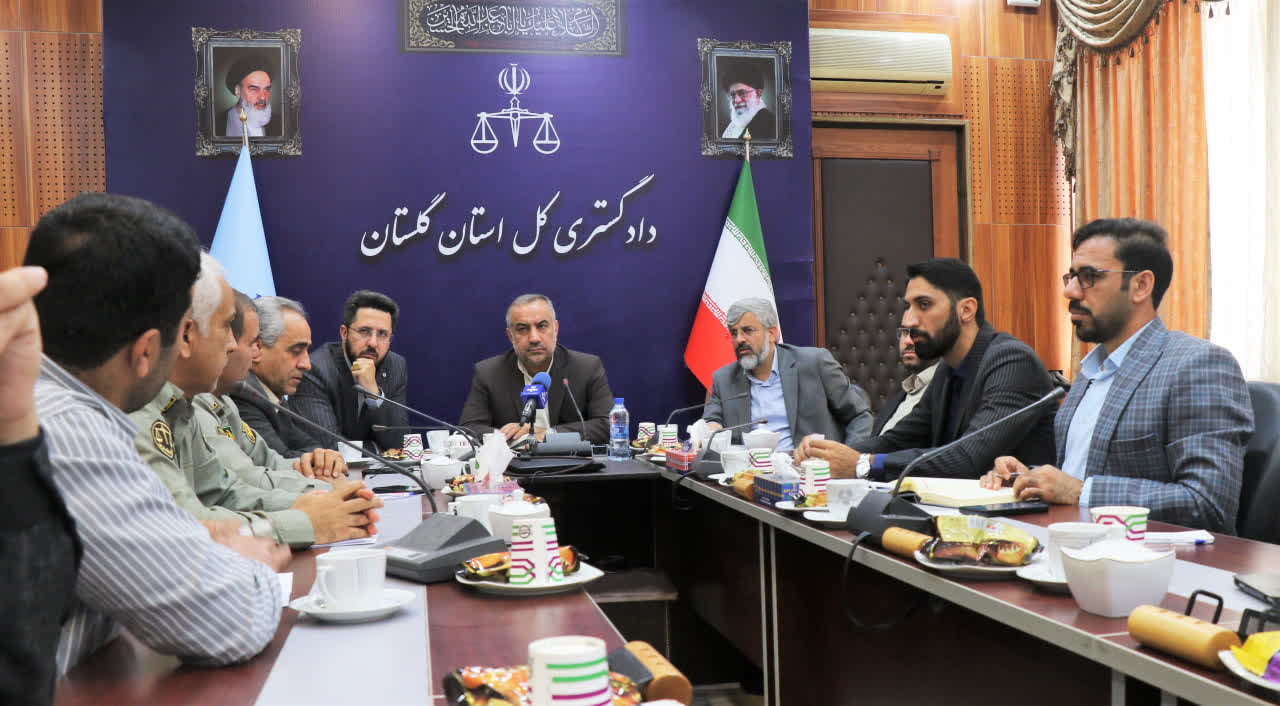 رئیس کل دادگستری گلستان : عملیات ویژه قضایی برای نجات «جهان‌نما»