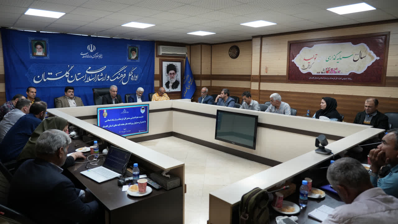 چالش‌های روزنامه‌های استانی در مسیر توسعه و سهم آگهی‌های دولتی