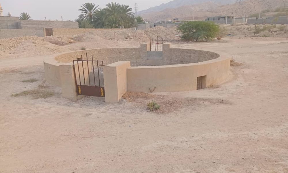 دعوا بر سر «کلو»