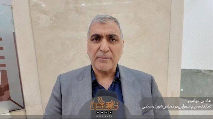 غفلت پرهزینه قانون‌گذاران